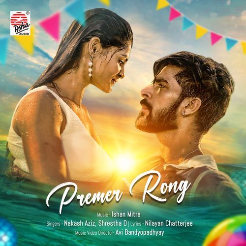 Premer Rong by Nakash Aziz - MP3 Song Pagalworld.love