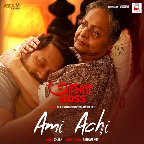 Ami Achi From Aamar Boss by Anupam Roy - MP3 Song Pagalworld.love