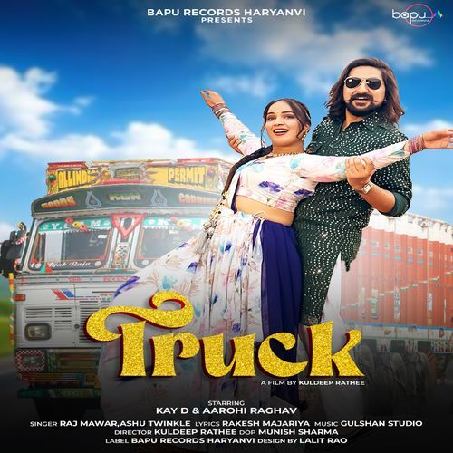 Truck by Kay D - MP3 Song Pagalworld.love