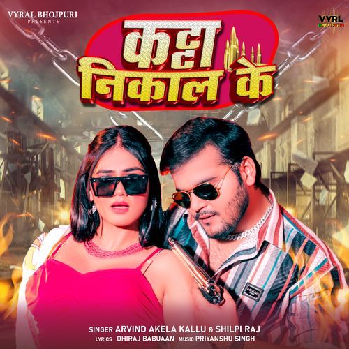 Katta Nikal Ke by Arvind Akela Kallu - MP3 Song Pagalworld.love