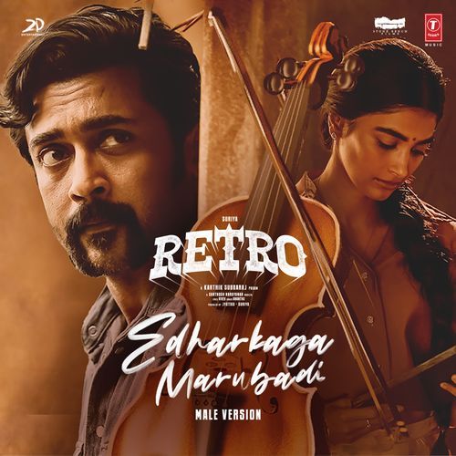Edharkaga Marubadi Male Version From Retro Side B by Ananthu - MP3 Song Pagalworld.love