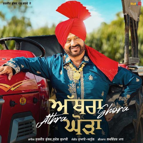 Athra Ghora by Surjit Bhullar - MP3 Song Pagalworld.love