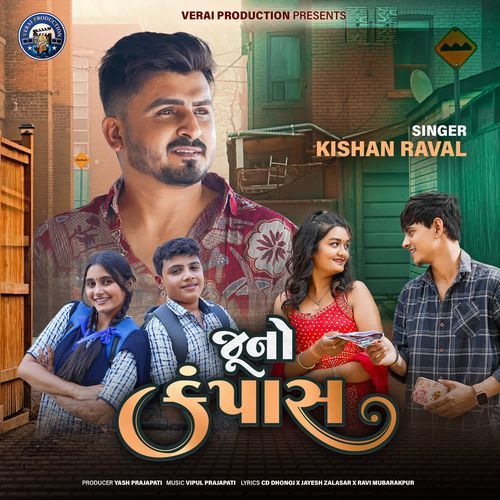 Juno Campass by Kishan Raval - MP3 Song Pagalworld.love
