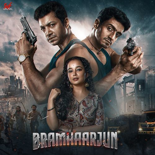 Aami Jaani by Soumyadip Chakraborty - MP3 Song Pagalworld.love