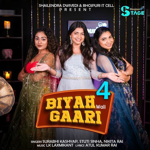 BIYAH WALI GAARI 4 by Surabhi Kashyap - MP3 Song Pagalworld.love
