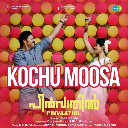 Kochu Moosa From Pinvaathil by Preety George - MP3 Song Pagalworld.love