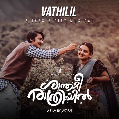 Vathilil From Shanthameerathriyil by Rafeeq Ahmed - MP3 Song Pagalworld.love