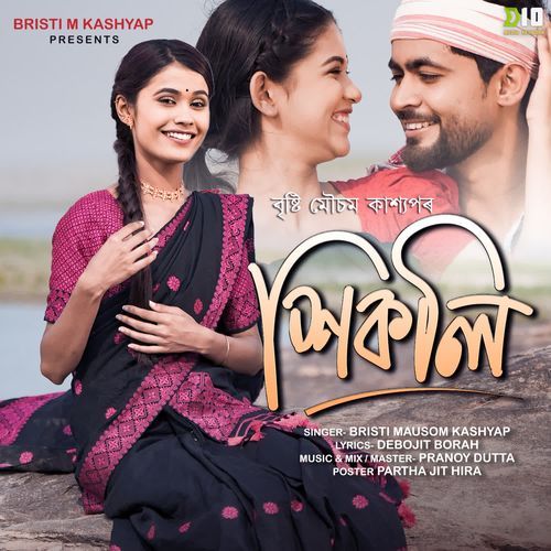 Hikoli by Bristi Mausom Kashyap - MP3 Song Pagalworld.love