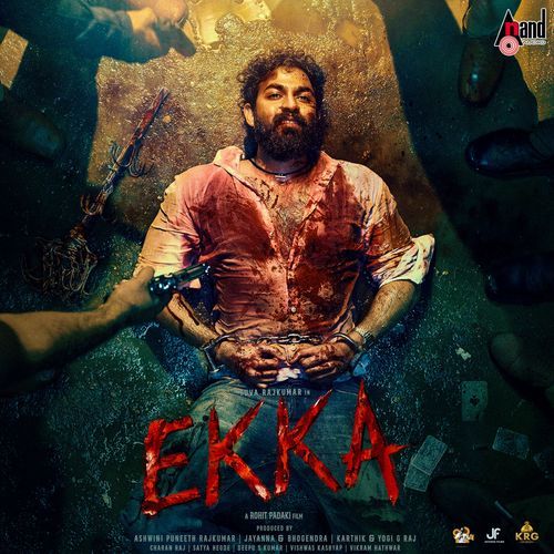 Ekka Maar by Charanraj MR - MP3 Song Pagalworld.love