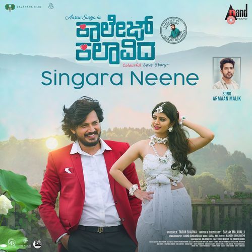 Singara Neene FromCollege Kalaavida by Armaan Malik - MP3 Song Pagalworld.love