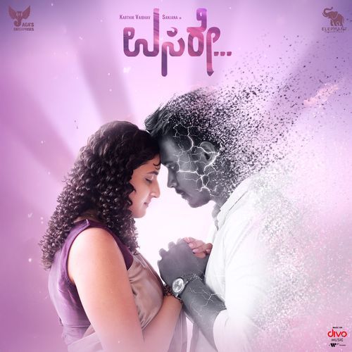 Usire Kannada From Usire by Vedika - MP3 Song Pagalworld.love