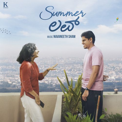 Kaadu Kaleda Nenapu by Navaneeth Sham - MP3 Song Pagalworld.love
