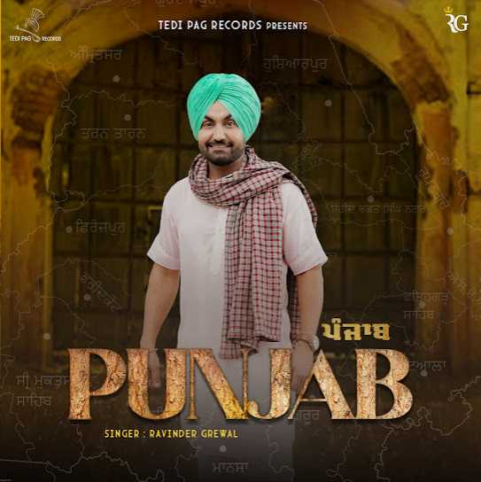 Punjab by Ravinder Grewal - MP3 Song Pagalworld.love