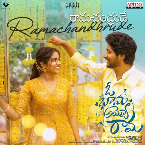 Ramachandhrude by Tippu - MP3 Song Pagalworld.love