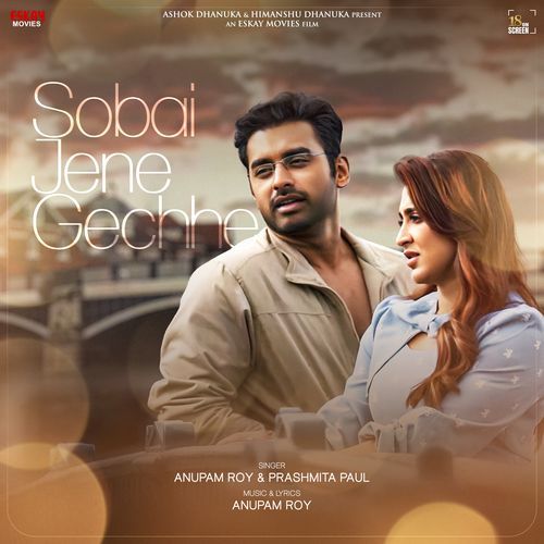 Sobai Jene Gechhe From Chandrabindoo by Shaan - MP3 Song Pagalworld.love