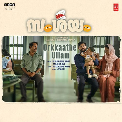 Orkkaathe Ullam From Samshayam by Hesham Abdul Wahab - MP3 Song Pagalworld.love