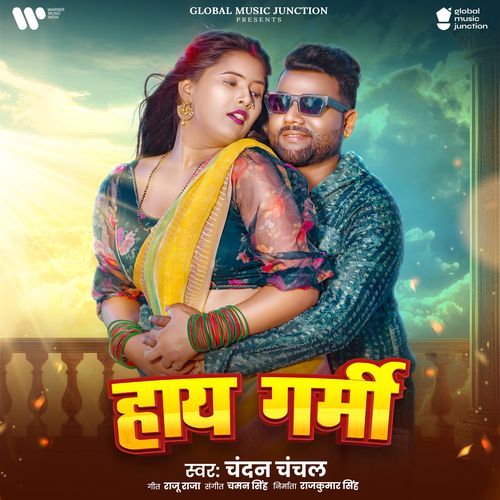 Haye Garmi by Chandan Chanchal - MP3 Song Pagalworld.love