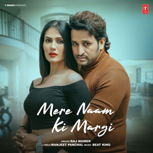 Mere Naam Ki Margi by Raj Mawer - MP3 Song Pagalworld.love