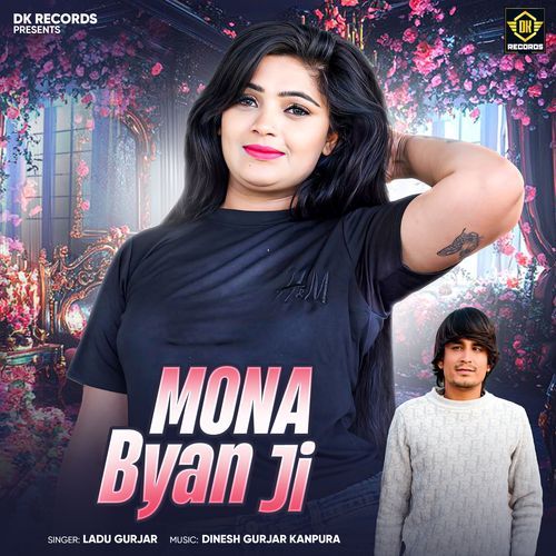 Mona Byan Ji by Ladu Gurjar - MP3 Song Pagalworld.love