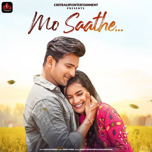 MO SAATHE by Sourav Bharadwaj - MP3 Song Pagalworld.love