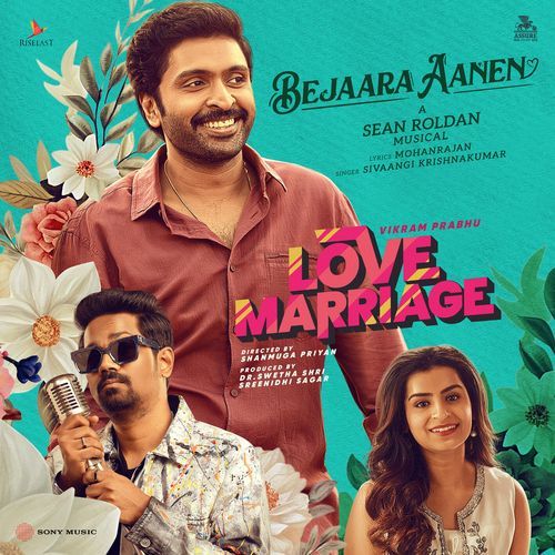 Bejaara Aanen From Love Marriage by Sean Roldan - MP3 Song Pagalworld.love