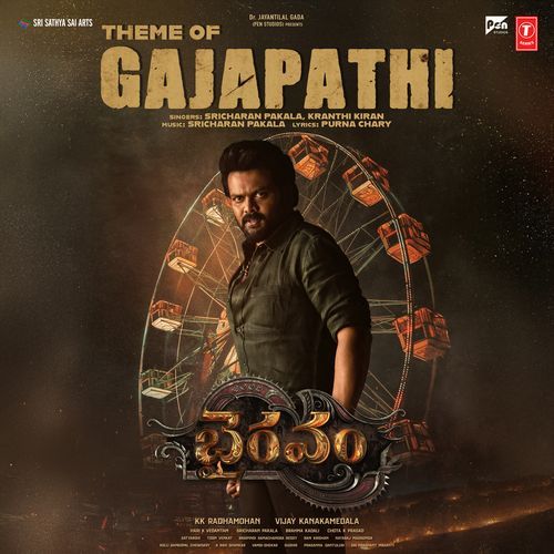 Theme Of Gajapathi From Bhairavam by Sricharan Pakala - MP3 Song Pagalworld.love