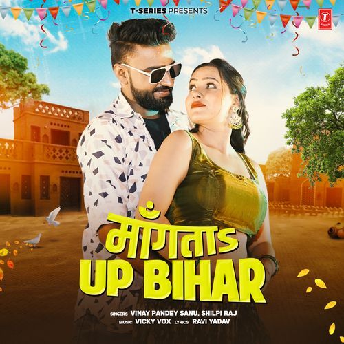 Mangaata Up Bihar by Vinay Pandey Sanu - MP3 Song Pagalworld.love