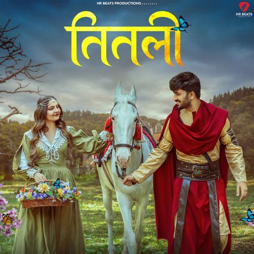 Titli by Aman Jaji - MP3 Song Pagalworld.love
