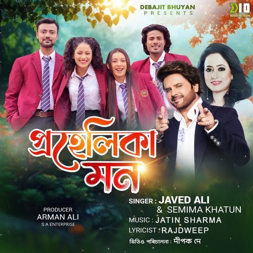 Prohelika Mon by Javed Ali - MP3 Song Pagalworld.love