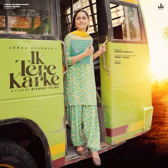 Ik Tere Karke by Joban Ghumman - MP3 Song Pagalworld.love