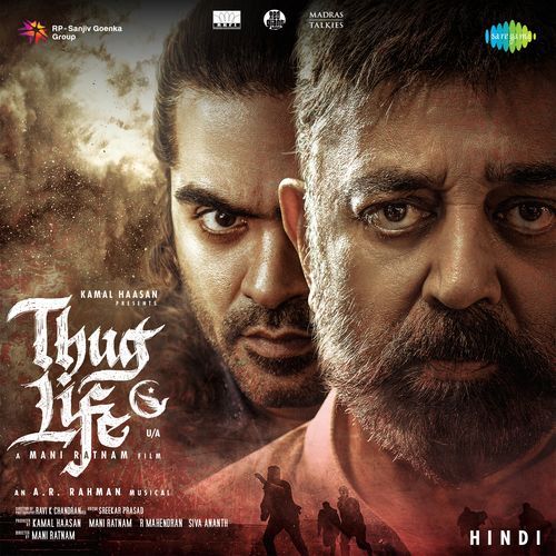 Sugar Baby by Shuba - MP3 Song Pagalworld.love
