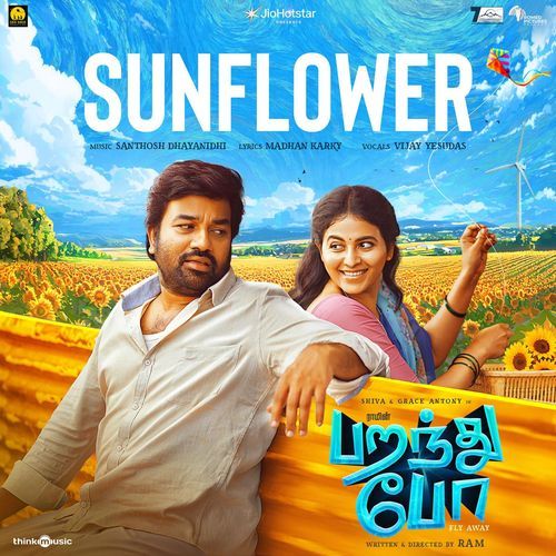 Sunflower by Vijay Yesudas - MP3 Song Pagalworld.love