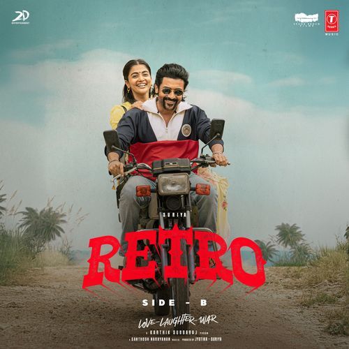 Rocket by Arjun Sasi - MP3 Song Pagalworld.love