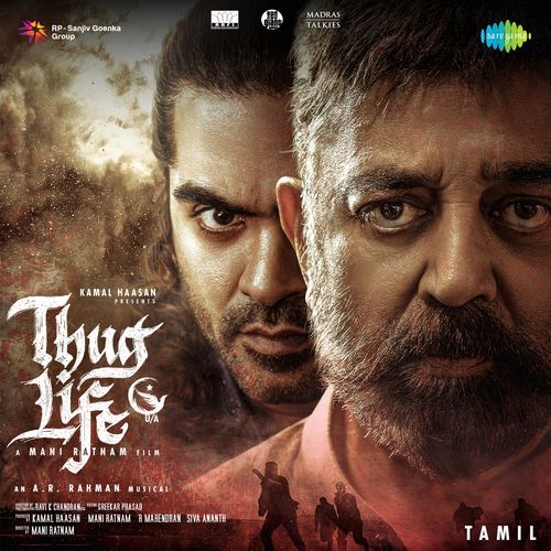 O Maara by Paal Dabba - MP3 Song Pagalworld.love