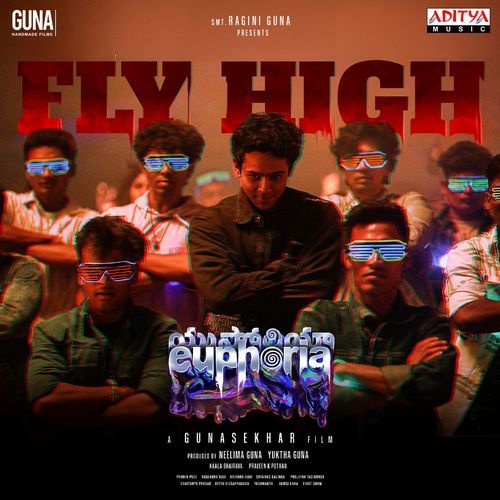 Fly High by Kala Bhairava - MP3 Song Pagalworld.love