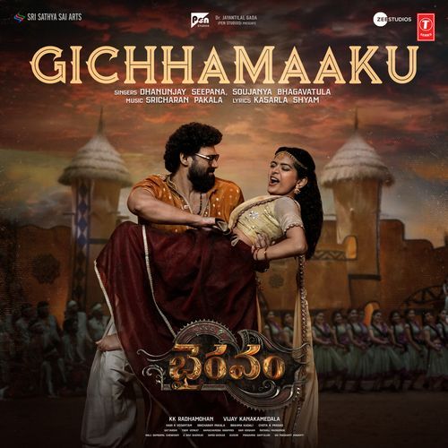 Gichhamaaku From Bhairavam by Dhanunjay Seepana - MP3 Song Pagalworld.love