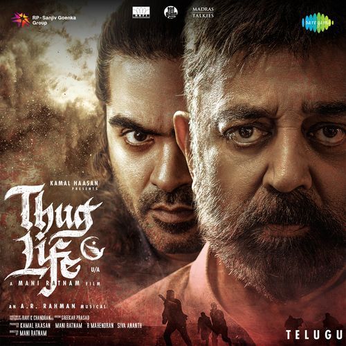 Let's Play by A.R. Rahman - MP3 Song Pagalworld.love