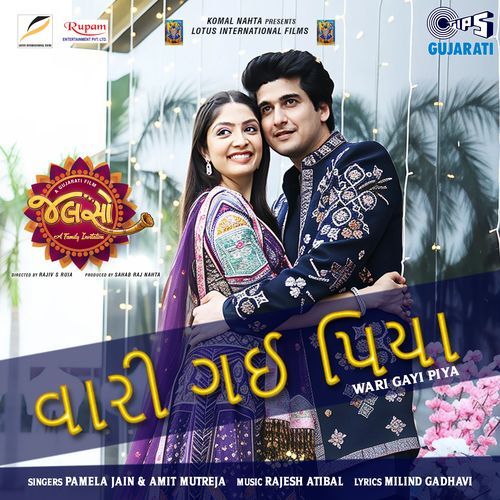 Wari Gayi Piya From Jalso by Ammy Virk - MP3 Song Pagalworld.love