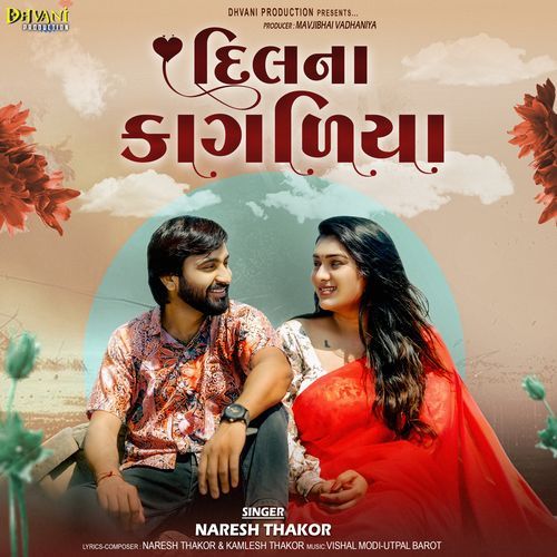 Dil Na Kagaliya by Naresh Thakor | Pagalworld.love Dil Na Kagaliya by Naresh Thakor - MP3 Song Pagalworld.love