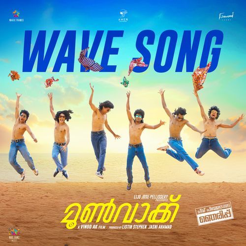 Wave Song From Moonwalk by Prashant Pillai - MP3 Song Pagalworld.love