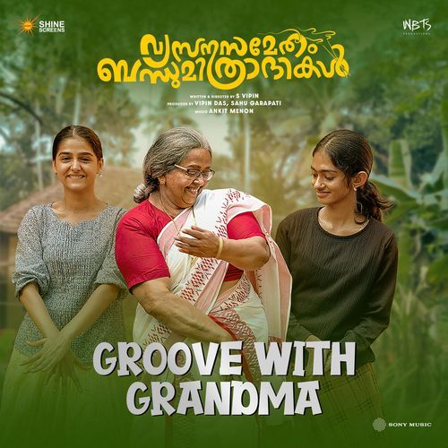 Groove With Grandma From Vyasana Sametham Bandhu Mithradhikal by Ankit Menon - MP3 Song Pagalworld.love