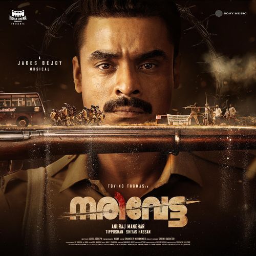 Chaachappa by Jakes Bejoy - MP3 Song Pagalworld.love