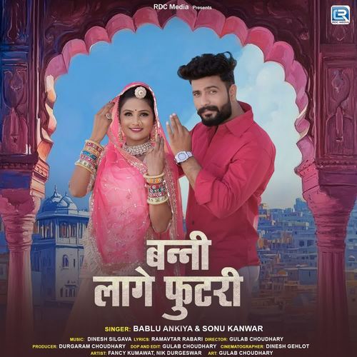 Banni Lage Futri by Bablu Ankiya - MP3 Song Pagalworld.love