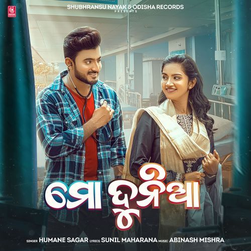Mo Dunia by Humane Sagar - MP3 Song Pagalworld.love