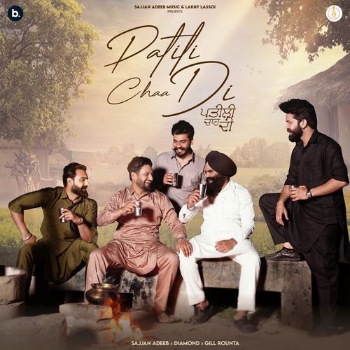 Patili Chaa Di by Sajjan Adeeb - MP3 Song Pagalworld.love