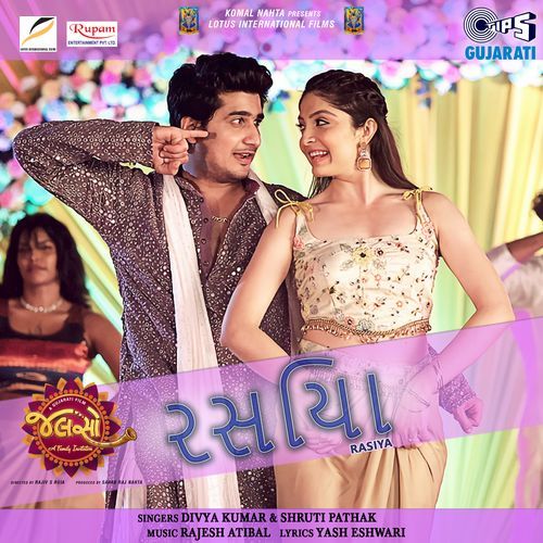 Rasiya From Jalso by Yash Eshwari - MP3 Song Pagalworld.love