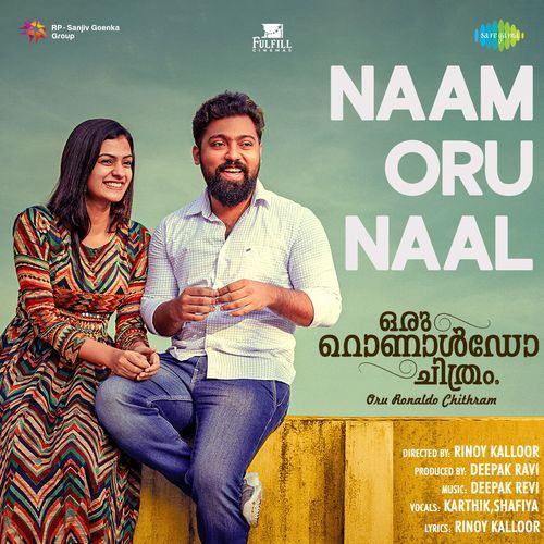 Naam Oru Naal From Oru Ronaldo Chithram by Rinoy Kalloor - MP3 Song Pagalworld.love