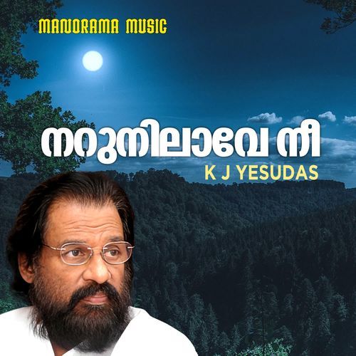 Narunilaave Ni by K.J. Yesudas - MP3 Song Pagalworld.love