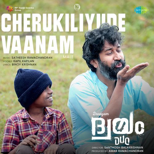 Cherukiliyude Vaanam Male From Dwayam by Binoy Krishnan - MP3 Song Pagalworld.love