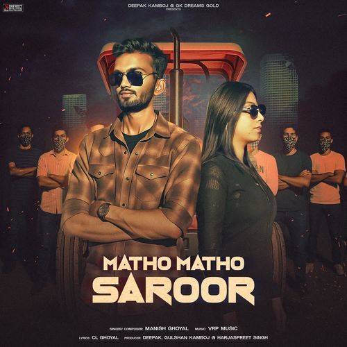 Matho Matho Saroor by Manish Ghoyal - MP3 Song Pagalworld.love
